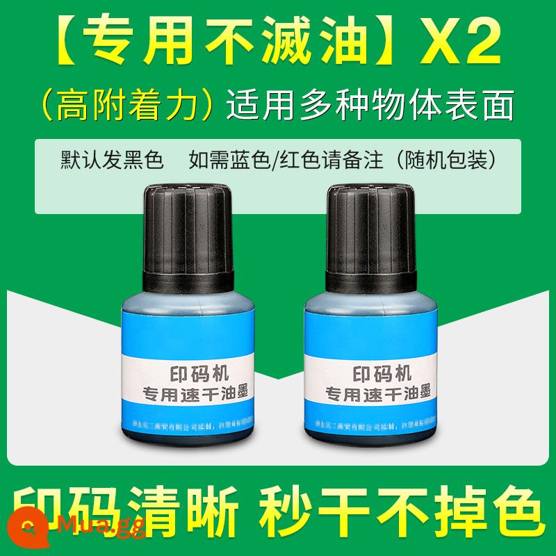 Máy mã hóa in ngày sản xuất cầm tay sổ tay nhỏ có thể điều chỉnh năm tháng ngày tem mực tự động trở lại thùng carton bao bì túi ngày thay đổi hiện vật đổi mã máy in phun in nhà máy in ngày - Độ bám dính cao (gói 2) (mặc định màu đen, vui lòng lưu ý nếu muốn đỏ/xanh)