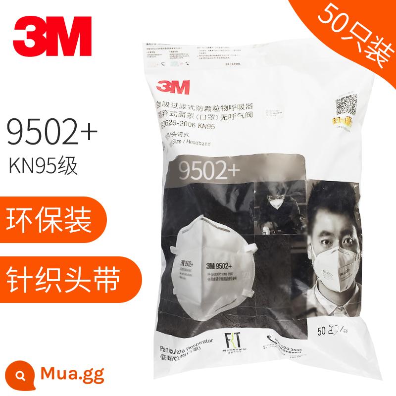 3M9501+KN95 Mặt nạ bụi Trang trí hội thảo công nghiệp khí nén, Bảo vệ giọt bụi được đánh bóng Bảo vệ đặc biệt - 9502+Dây đeo đầu KN95[50 cái/gói]