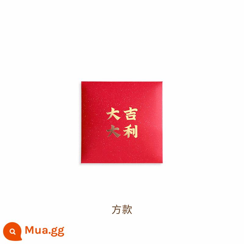 Hình vuông mini Tết con thỏ Phong bao lì xì nhỏ màu đỏ mới cho năm con thỏ - B Chúc may mắn