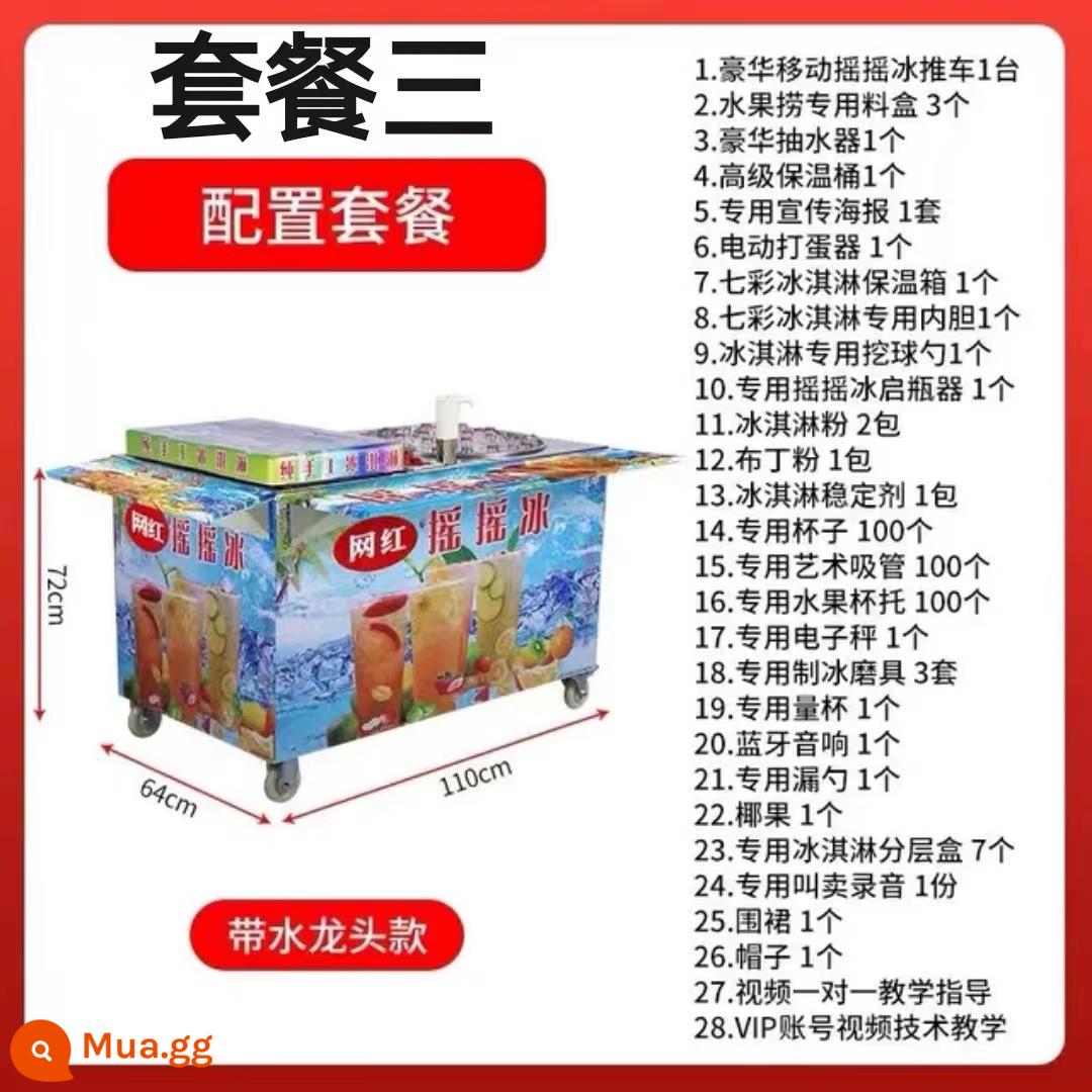 Thái Lan mùa hè đỏ một cốc cola lắc thiết bị đá soda uống lạnh máy sinh tố kem thủ công Tất cả - Đá lắc + kem + đồ uống lạnh + công nghệ