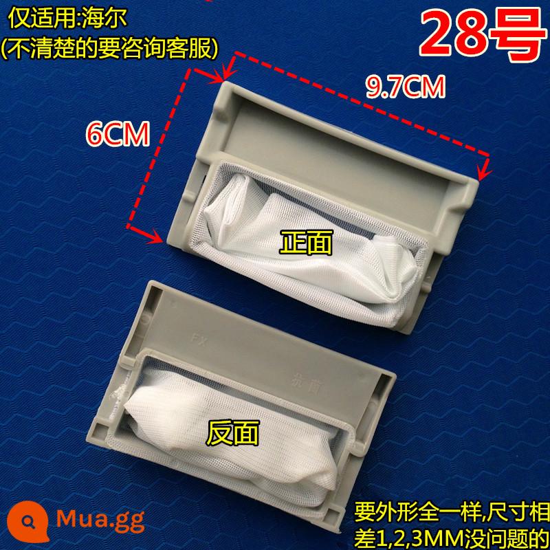 Thích hợp cho túi lưới lọc máy giặt Haier hoàn toàn tự động lớn thần đồng nhỏ thần đồng yêu thích Tianmu túi hộp lọc - Số 28