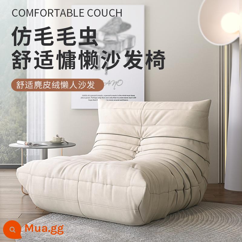 Sofa lười có thể nằm và ngủ sofa sâu bướm ban công chiếu tatami sofa phòng ngủ nhỏ sofa đơn ghế lười - Màu be [da lộn nhập khẩu]