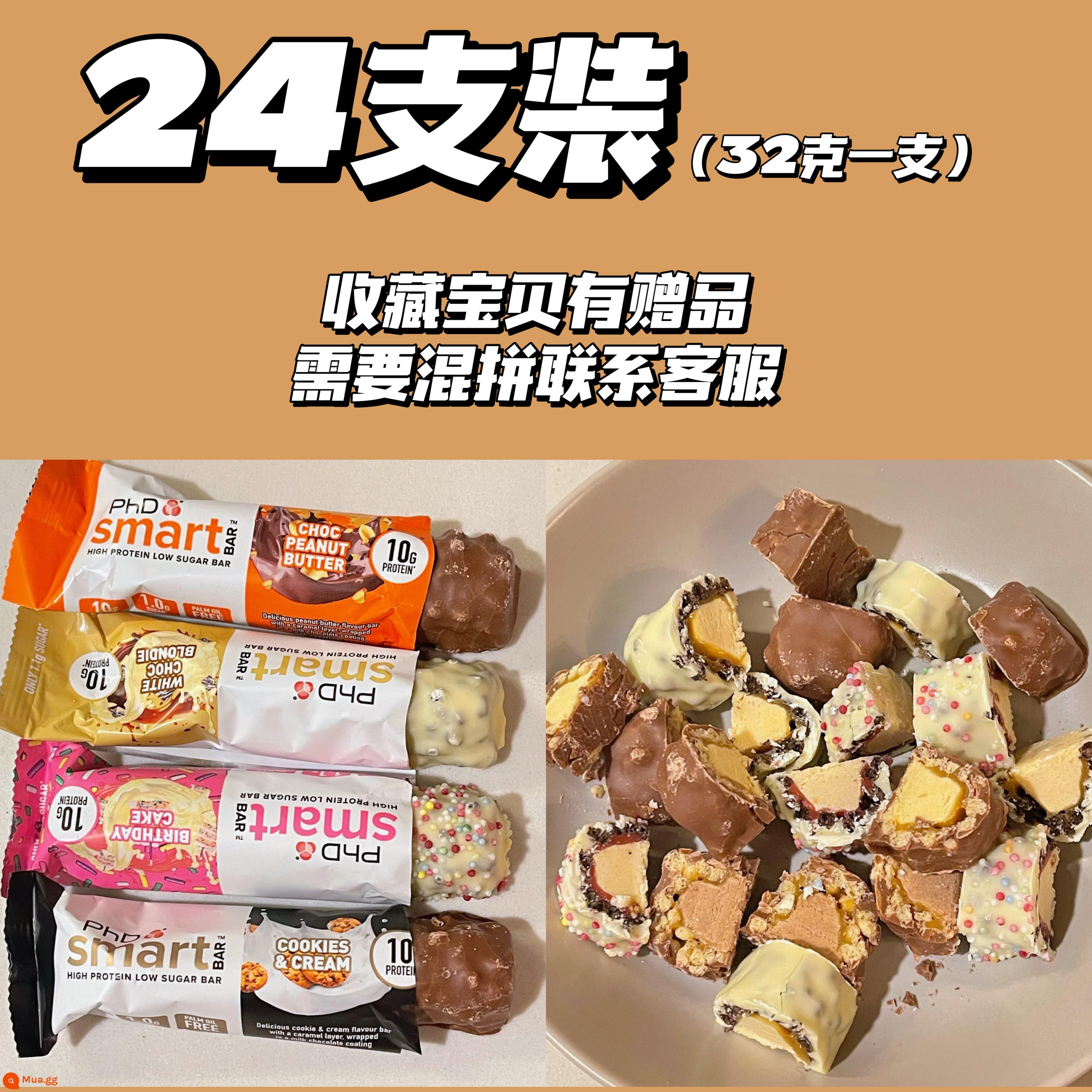 PhD Protein Bar Mini Smart Bữa ăn Thay thế Thanh Thể dục Ít calo Cảm giác no Hài lòng Không thèm ăn Sucrose Thanh năng lượng Ketogen - Gói nhỏ 24 gói (32g/thanh)