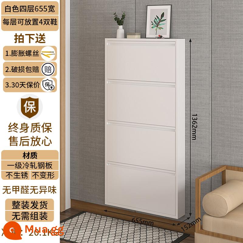 Tủ giày siêu mỏng 2022 new 12cm home door sức chứa lớn Bắc Âu kim loại đơn giản tủ đổ cửa cực hẹp - 15CM màu trắng im lặng rộng 655 bốn thùng [Tặng giày khi đặt hàng]