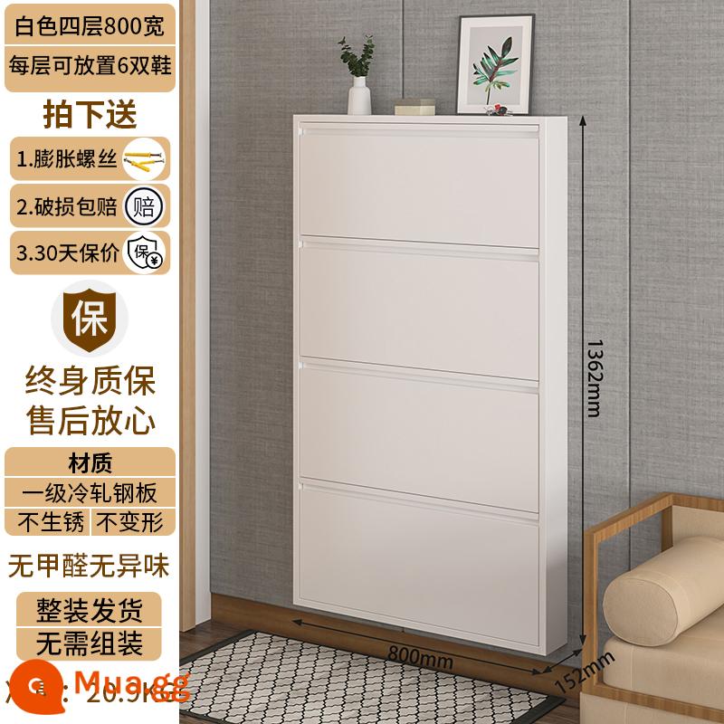 Tủ giày siêu mỏng 2022 new 12cm home door sức chứa lớn Bắc Âu kim loại đơn giản tủ đổ cửa cực hẹp - 15CM màu trắng im lặng rộng 800 bốn thùng [Tặng giày khi đặt hàng]