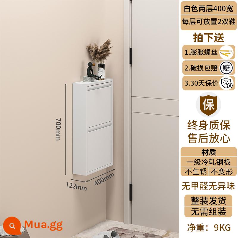 Tủ giày siêu mỏng 2022 new 12cm home door sức chứa lớn Bắc Âu kim loại đơn giản tủ đổ cửa cực hẹp - 12CM trắng im lặng chiều rộng 400 hai thùng [Quầy giày miễn phí khi đặt hàng]