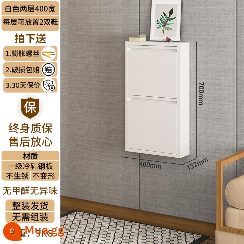 Tủ giày siêu mỏng 2022 new 12cm home door sức chứa lớn Bắc Âu kim loại đơn giản tủ đổ cửa cực hẹp - 15CM màu trắng im lặng 400 chiều rộng hai xô [Quầy giày miễn phí khi đặt hàng]