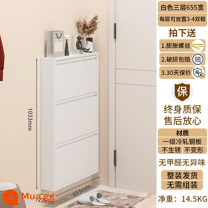 Tủ giày siêu mỏng 2022 new 12cm home door sức chứa lớn Bắc Âu kim loại đơn giản tủ đổ cửa cực hẹp - Ba xô 12CM trắng im lặng rộng 655 [Quầy giày miễn phí khi đặt hàng]