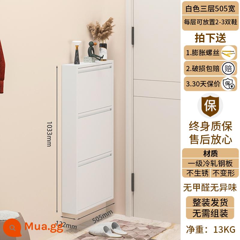 Tủ giày siêu mỏng 2022 new 12cm home door sức chứa lớn Bắc Âu kim loại đơn giản tủ đổ cửa cực hẹp - 12CM trắng im lặng rộng 505 ba xô [Quầy giày miễn phí khi đặt hàng]