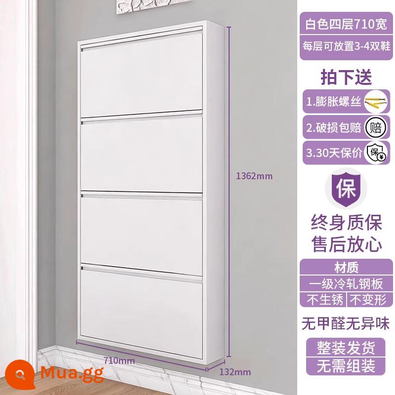 Tủ giày siêu mỏng 2022 new 12cm home door sức chứa lớn Bắc Âu kim loại đơn giản tủ đổ cửa cực hẹp - Mai trắng câm 13CM rộng 710 bốn thùng