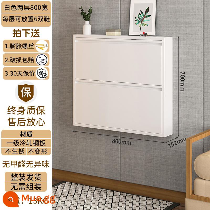 Tủ giày siêu mỏng 2022 new 12cm home door sức chứa lớn Bắc Âu kim loại đơn giản tủ đổ cửa cực hẹp - 15CM màu trắng im lặng 800 chiều rộng hai xô [Quầy giày miễn phí khi đặt hàng]