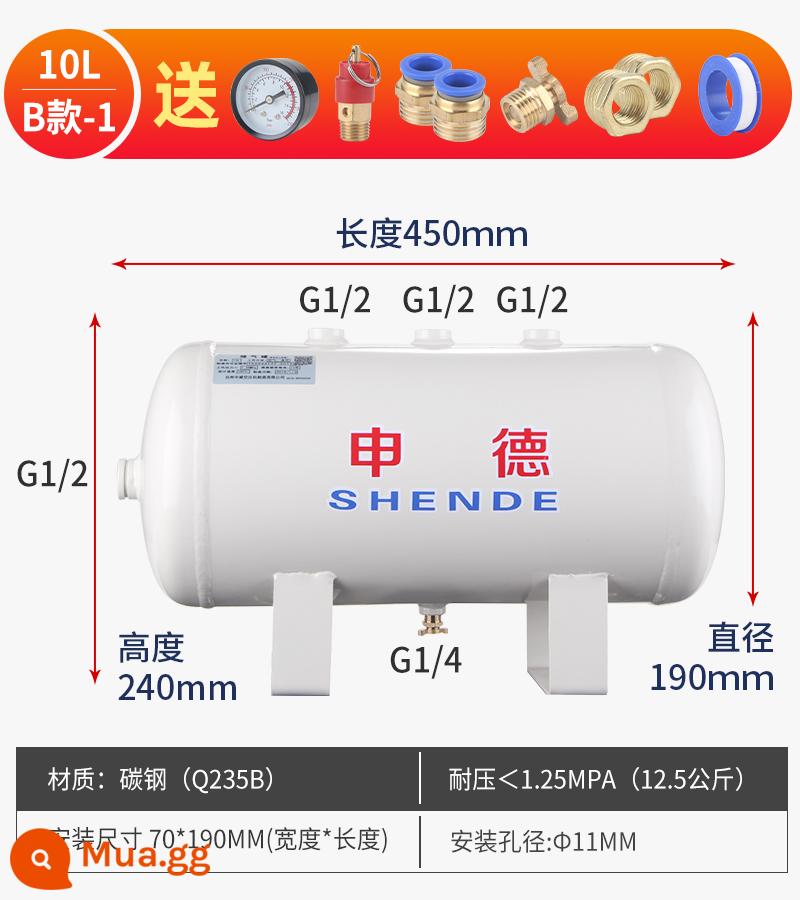 Bình chứa khí nhỏ Shende 10L20L30L40L100 lít đệm chân không ổn định bình áp suất không khí bình chứa khí - 10L (Loại B-1) kèm phụ kiện