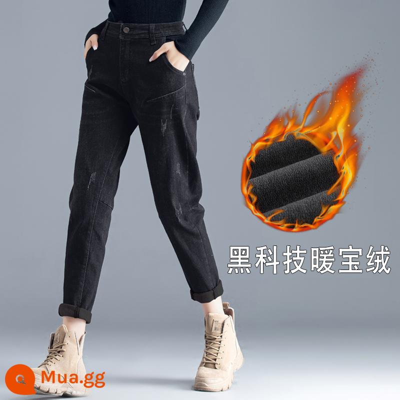 Denim Thông 69.5/Cái 100/2 Mảnh Trang Quần Jean Nữ Thu Đông Cao Cấp Bố Quần - Yzs862 đen cộng nhung