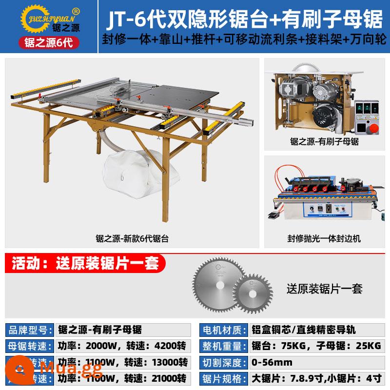 Nguồn gốc của máy cưa cánh tay cưa bàn cưa cưa chế biến gỗ không chổi than, máy cưa phụ không bụi, bộ đầy đủ của máy cưa bàn trượt đường ray dẫn hướng chính xác - Nguồn cưa Bàn cưa inox vàng thế hệ thứ 6 - cưa mẹ chải - đóng và đánh bóng Tất cả