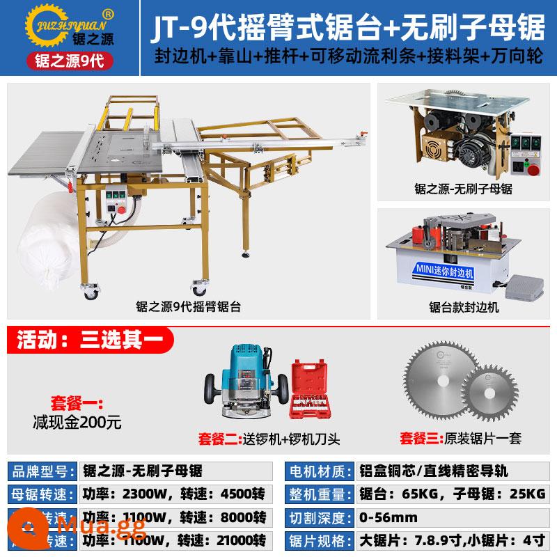 Nguồn cưa Bàn cưa hướng tâm thế hệ thứ 9 Thế hệ thứ 7 Bàn cưa hướng tâm đa chức năng thế hệ thứ 6 Chế biến gỗ Bộ bàn cưa phụ không bụi chính xác - Bàn cưa hướng tâm thế hệ thứ 9 + cưa mẹ không chổi than + máy dán cạnh bàn cưa