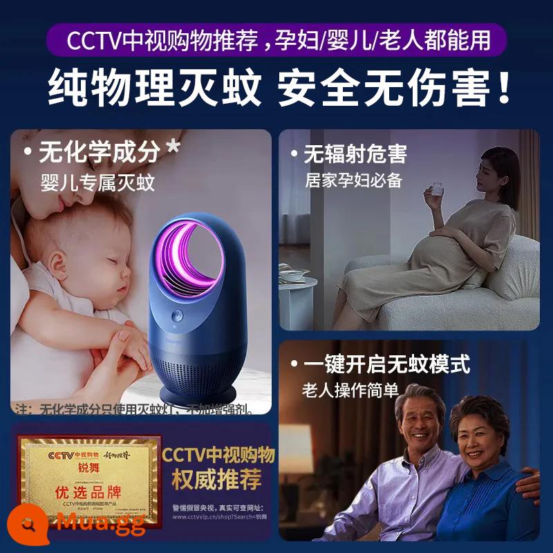 [Khuyến nghị của CCTV] Rave Mosquito Killing Lamp Artifact Home Phòng ngủ đuổi muỗi Trẻ sơ sinh và phụ nữ mang thai gây sốc điện khi cắm trại - Nó hoàn toàn là vật chất và không có hại. Nó có thể được sử dụng một cách an toàn cho phụ nữ mang thai và trẻ sơ sinh. Nó có thể được sử dụng trong mười năm.