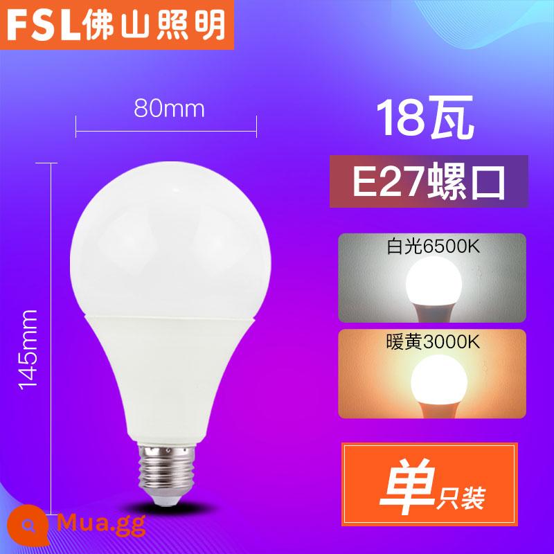 Phật Sơn Chiếu Sáng Bóng Đèn LED E27 Vít Ổ Cắm 3W Trắng Ấm 5W Siêu Sáng Đèn Tiết Kiệm Năng Lượng E14 Siêu Sáng B22 Bóng Đèn Lưỡi Lê Đèn - Vít 18W-E27