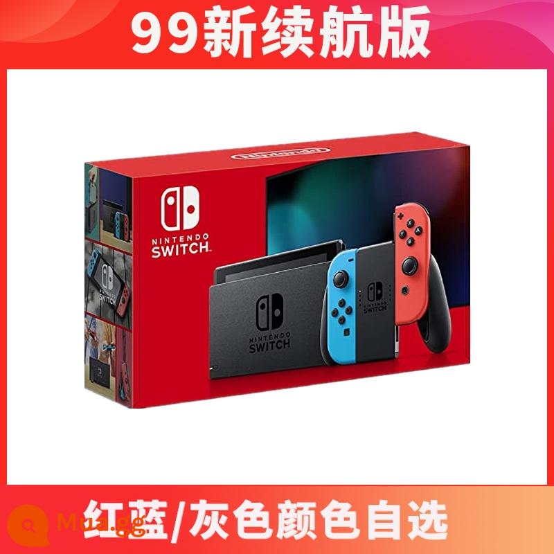 Thương hiệu mới NS Switch bảng điều khiển trò chơi lite OLED OLED phiên bản thời lượng pin cứng phiên bản hệ thống kép NS máy chủ - Phiên bản 99 pin mới nạp game