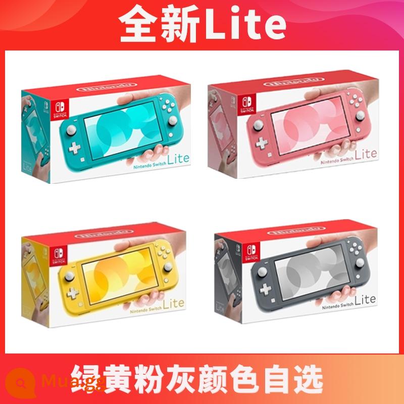 Thương hiệu mới NS Switch bảng điều khiển trò chơi lite OLED OLED phiên bản thời lượng pin cứng phiên bản hệ thống kép NS máy chủ - Phiên bản LITE hoàn toàn mới (xám vàng xanh hồng) tải đầy đủ game