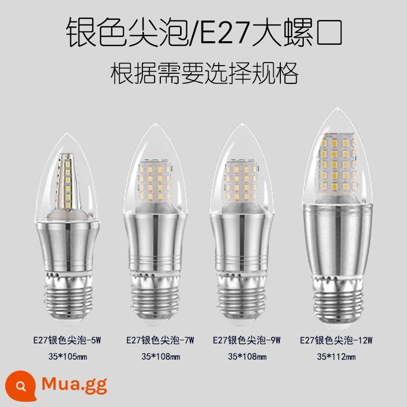 Bóng đèn led oxyton e14 vít nhỏ e27 vít hộ gia đình tiết kiệm năng lượng nhọn bong bóng đèn pha lê đèn nến không nhấp nháy - Bong bóng đầu vít vàng lớn E27