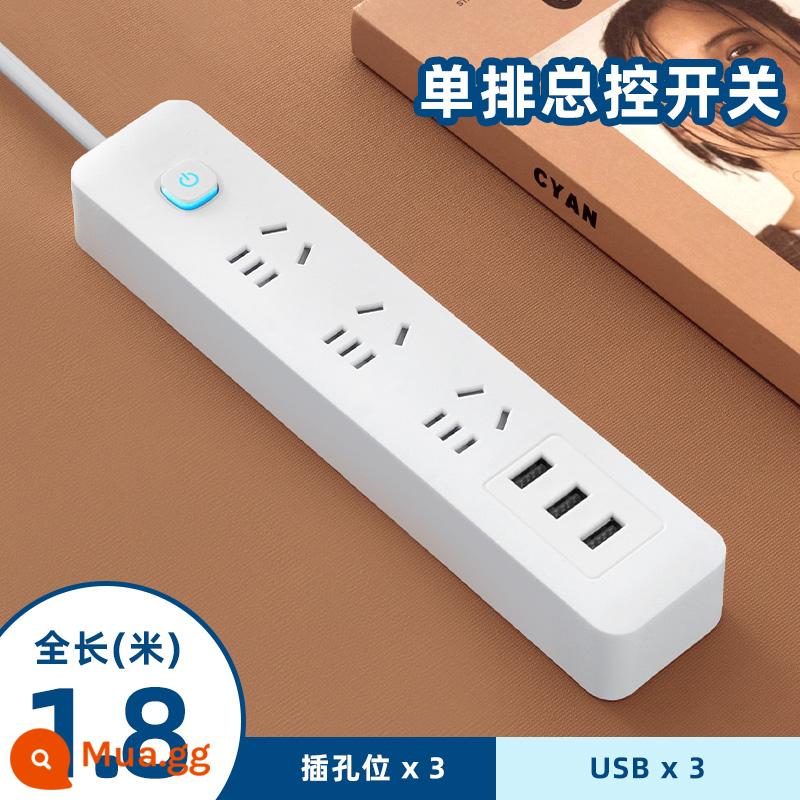 Miyong Hộ Gia Đình Mới Tiêu Chuẩn Quốc Gia Cắm USB Ổ Cắm Ban Điện Gia Đình Đa Năng Đa Lỗ Công Tắc Cắm dây Dây Cắm - 15 lỗ + 3 USB chiều dài đầy đủ (1,8 mét)