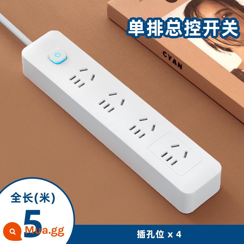 Miyong Hộ Gia Đình Mới Tiêu Chuẩn Quốc Gia Cắm USB Ổ Cắm Ban Điện Gia Đình Đa Năng Đa Lỗ Công Tắc Cắm dây Dây Cắm - 20 lỗ, tổng chiều dài (4,8 mét)