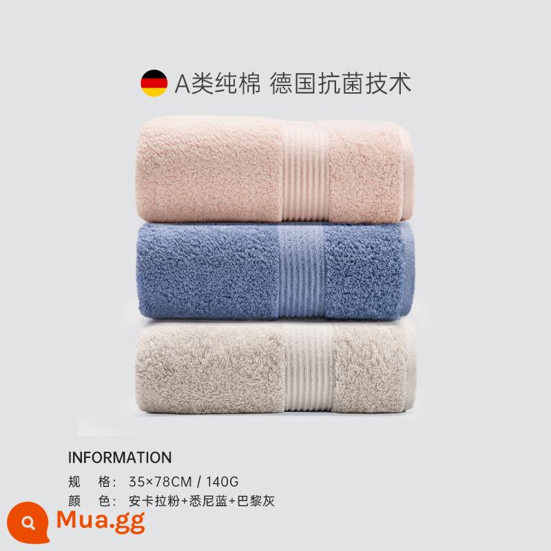 Khăn Sanli kháng khuẩn cotton nguyên chất rửa mặt hộ gia đình nam tắm dày thấm hút nước tăng khách sạn 5 sao khăn lớn nữ - Hồng Ankara + Xanh Sydney + Xám Paris