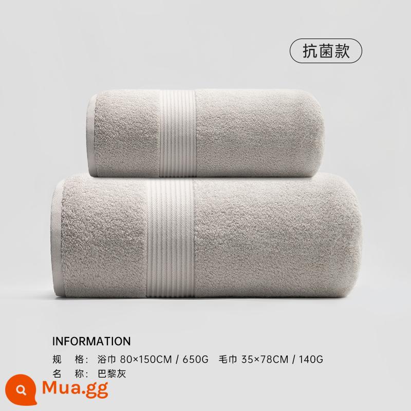 Khăn tắm khách sạn năm sao Sanli 2022 khăn bông lớn cao cấp mới dành cho nam khăn quấn cotton nguyên chất thấm nước cho nữ - Paris Grey (1 khăn tắm + 1 khăn tay)