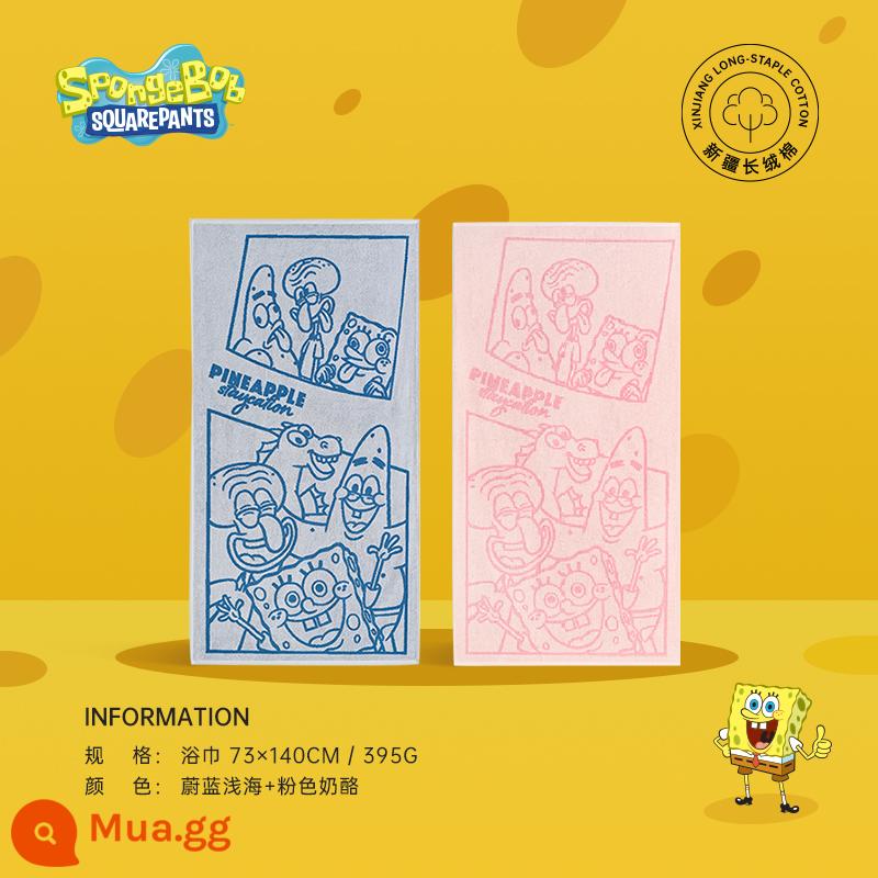 Khăn tắm kháng khuẩn Sanli SpongeBob Gia dụng nữ Thấm nước cho trẻ em hơn Cotton nguyên chất Khăn nam khô nhanh Khăn lông cừu san hô Nam - [Phong cách cotton nguyên chất] Phô mai hồng + Côte d'Azur