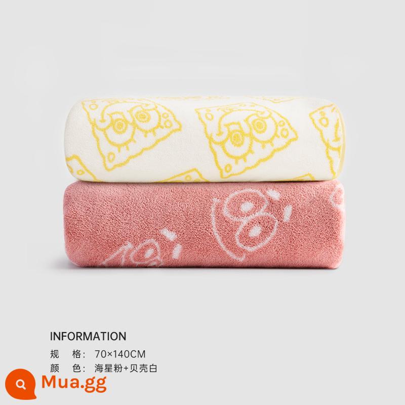 Khăn tắm kháng khuẩn Sanli SpongeBob Gia dụng nữ Thấm nước cho trẻ em hơn Cotton nguyên chất Khăn nam khô nhanh Khăn lông cừu san hô Nam - [Phong cách in] Vỏ sò trắng + hồng sao biển (2 khăn tắm)