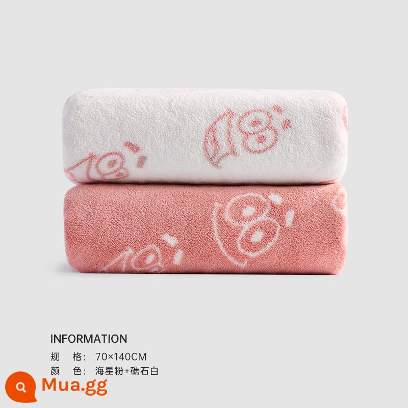 Khăn tắm kháng khuẩn Sanli SpongeBob Gia dụng nữ Thấm nước cho trẻ em hơn Cotton nguyên chất Khăn nam khô nhanh Khăn lông cừu san hô Nam - [Phong cách in] Trắng san hô + Hồng sao biển (2 Khăn tắm)