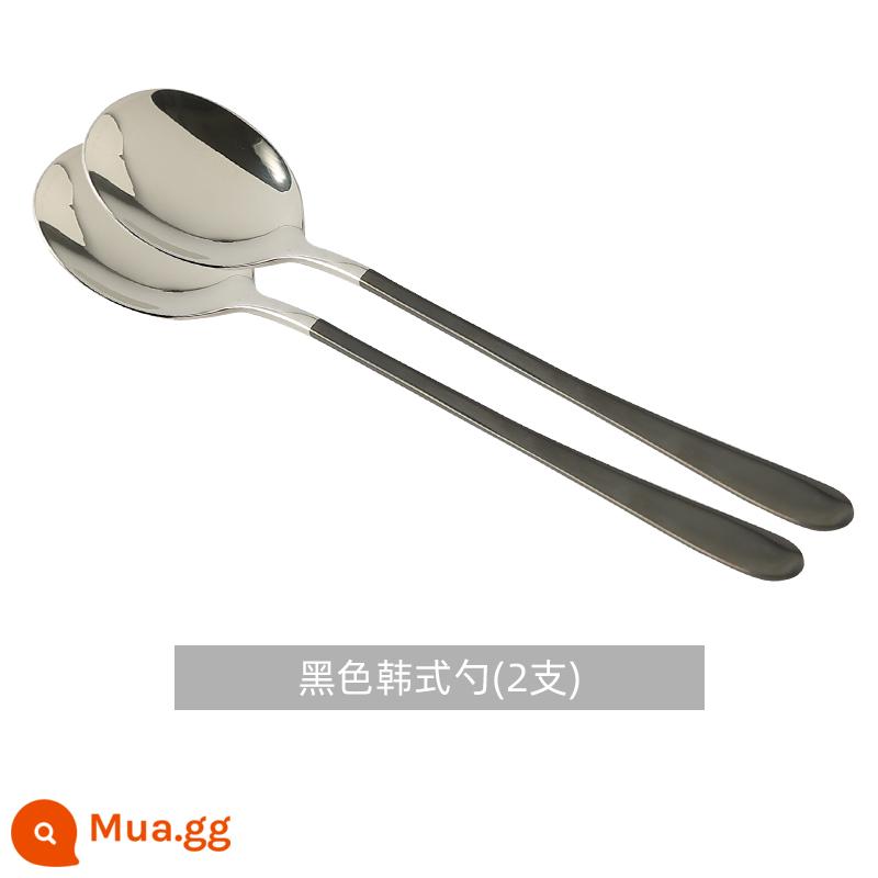 Muỗng inox 304 Kawashima House gia dụng cao cấp thìa ăn bibimbap Hàn Quốc thìa canh cán dài thìa múc súp thìa để bàn - Thìa Hàn Quốc màu đen (2 cái)