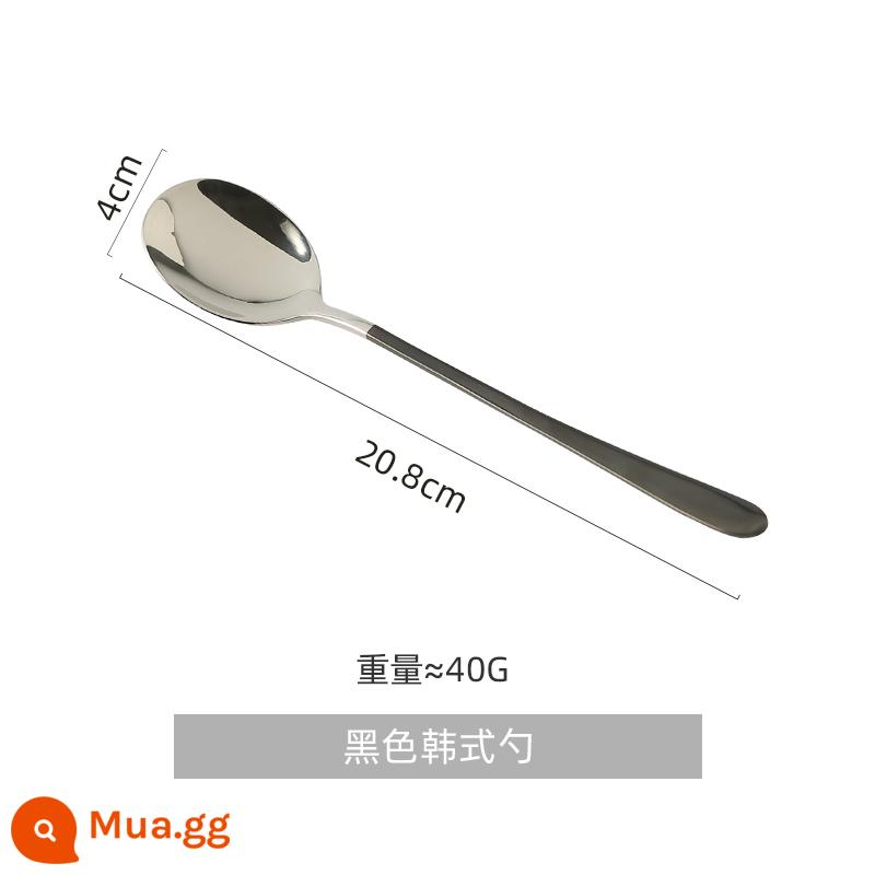 Muỗng inox 304 Kawashima House gia dụng cao cấp thìa ăn bibimbap Hàn Quốc thìa canh cán dài thìa múc súp thìa để bàn - thìa hàn quốc màu đen