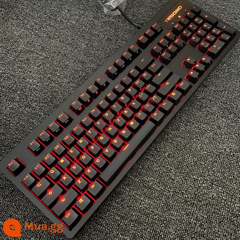 Zhiqi mK780 cherry CHERRY trục xanh trục đỏ trục trà trục bạc Đèn nền RGB lớn tựa tay USB xử lý hàng tồn kho - Iron Shuro Kelibo Sword-Red Light Mới chưa mở