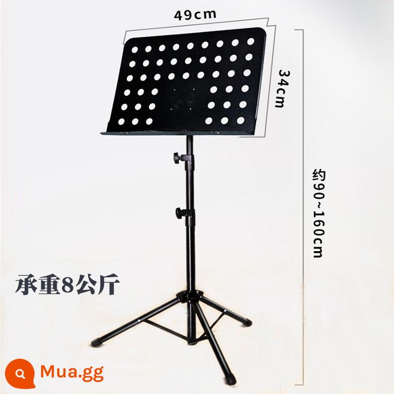 Phổ bàn guzheng điểm gấp nâng khung điểm clip nhà đàn guitar violon đậm guqin giá nhạc - Bàn nhạc đen thế hệ 2 đùi dày + kẹp to