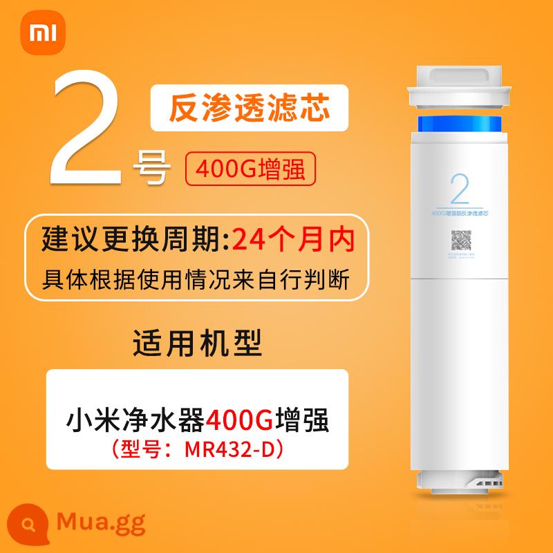 Máy lọc nước Millet 400G phiên bản nâng cao lõi lọc composite 500G phiên bản nâng cao dưới bếp Màng lọc thẩm thấu ngược RO - [400G Tăng cường RO] Phần tử lọc thẩm thấu ngược Xiaomi Original