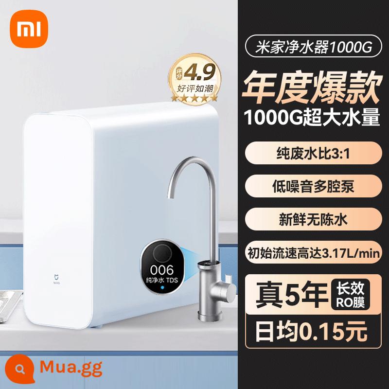 Máy lọc nước Xiaomi 1000G dùng cho nhà bếp loại lọc RO tại vòi thẩm thấu ngược nước uống trực tiếp tại nhà Máy lọc nước Mijia - 1.689 nhân dân tệ [Giảm giá ngay khi được tư vấn] Máy lọc nước Mijia 1000g chỉ đi kèm bộ lọc tổng hợp sau khi giải nén và đặt hàng