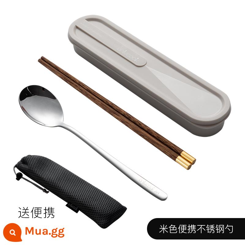 Onlycook Di Động Bộ Đồ Ăn Đũa Gỗ Bộ Muỗng Bộ Đồ Ăn Sinh Viên Đũa Đơn Thìa 2 Hộp Bảo Quản - Bộ đũa và thìa màu be cầm tay/thìa inox màu nguyên bản