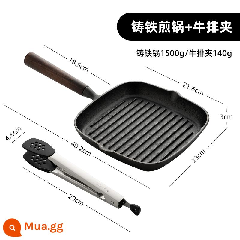 Onlycook gang bít tết chảo chiên bít tết đặc biệt nồi bít tết bộ dụng cụ chảo bít tết sọc chảo rán - Chảo bít tết bằng gang + kẹp bít tết/bộ/đa năng cho bếp gas