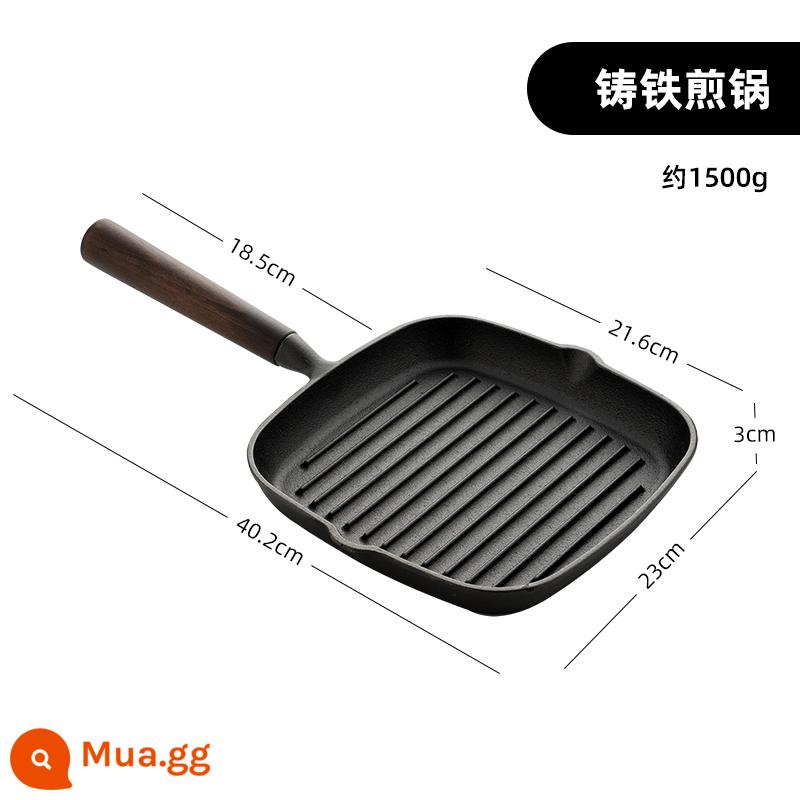 Onlycook gang bít tết chảo chiên bít tết đặc biệt nồi bít tết bộ dụng cụ chảo bít tết sọc chảo rán - Chảo nướng bít tết bằng gang//Bếp gas thông thường