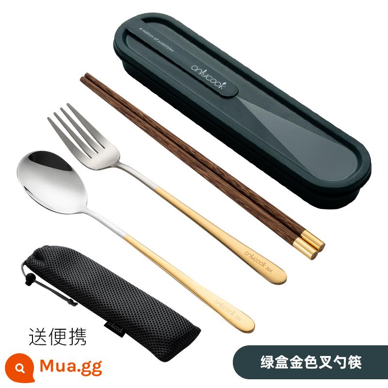 Onlycook Di Động Bộ Đồ Ăn Đũa Gỗ Bộ Muỗng Bộ Đồ Ăn Sinh Viên Đũa Đơn Thìa 2 Hộp Bảo Quản - Bộ 3 chiếc đũa, thìa, nĩa xanh/thìa tay cầm vàng