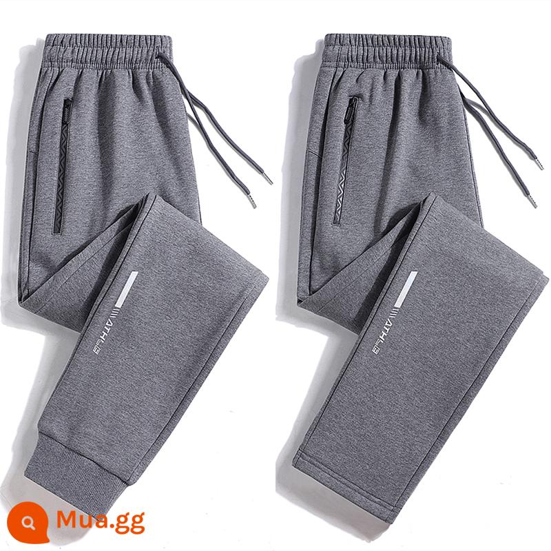 Quần Playboy nam xuân thu cotton nguyên chất thường ngày cỡ lớn quần legging thể thao 2023 quần thể thao rộng rãi và đa năng - Chân buộc màu xám + chân thẳng màu xám [Xuân Thu]