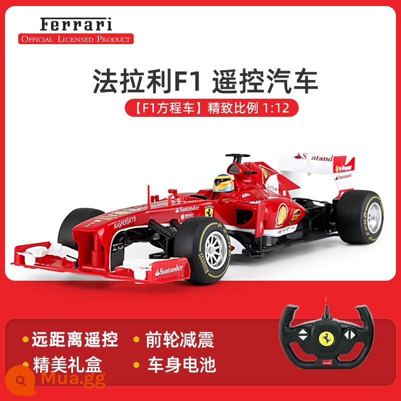 Xe điều khiển từ xa Xinghui Ferrari có thể mở cửa vô lăng sạc điều khiển từ xa năng động cậu bé đua xe đồ chơi trẻ em xe thể thao - Xe điều khiển từ xa Ferrari F1 1:12 [pin thường] màu đỏ