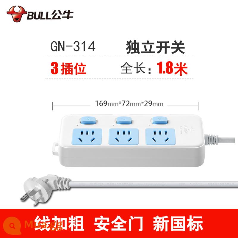 Bảng điều khiển ổ cắm nhà bếp Bull lỗ cắm hàng kiểm tra phích cắm công tắc độc lập bảng cắm đa chức năng với đường nối dài - Ổ cắm 314-3-1,8 mét