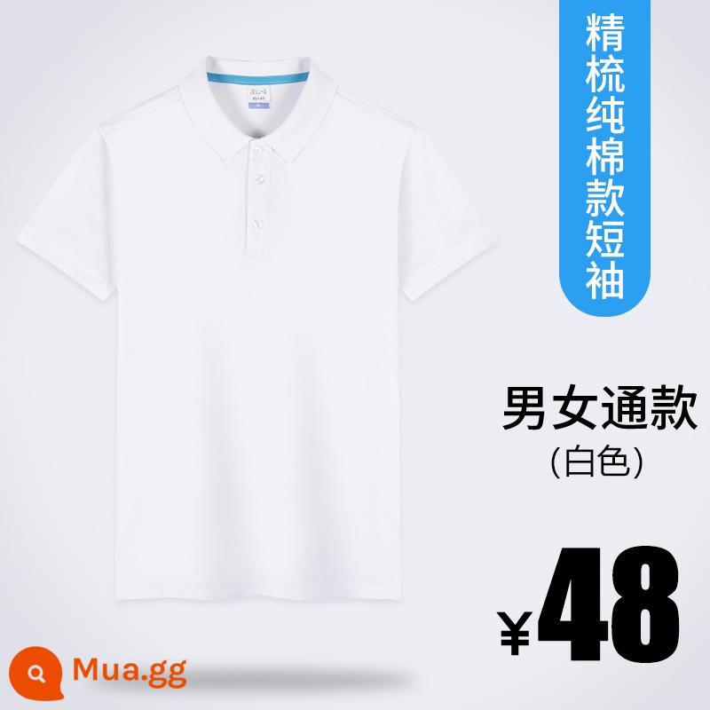 Áo sơ mi polo áo phông tùy chỉnh văn hóa quảng cáo áo sơ mi quần áo làm việc tùy chỉnh quần áo làm việc ngắn tay quần áo làm việc mùa hè logo in tùy chỉnh - Mẫu cotton nguyên chất-màu trắng