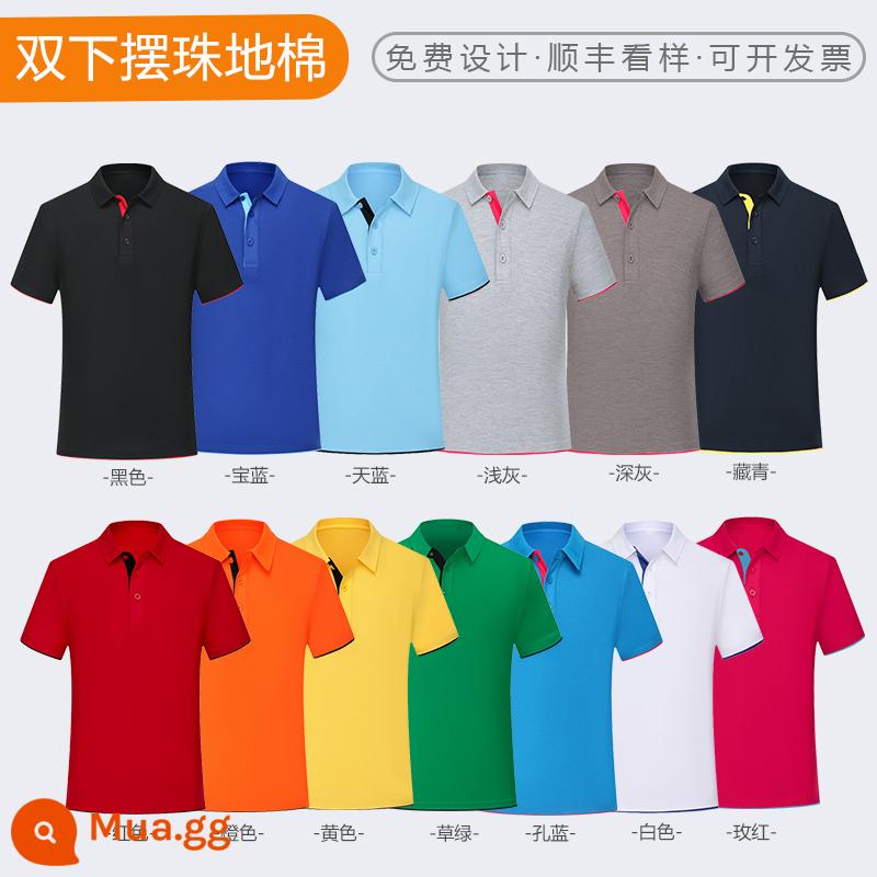 Áo sơ mi polo áo phông tùy chỉnh văn hóa quảng cáo áo sơ mi quần áo làm việc tùy chỉnh quần áo làm việc ngắn tay quần áo làm việc mùa hè logo in tùy chỉnh - Áo sơ mi POLO cotton viền đôi - giá mua theo nhóm 39 nhân dân tệ