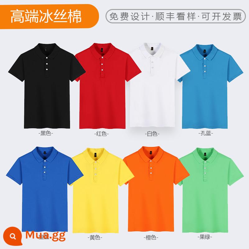 Áo sơ mi polo áo phông tùy chỉnh văn hóa quảng cáo áo sơ mi quần áo làm việc tùy chỉnh quần áo làm việc ngắn tay quần áo làm việc mùa hè logo in tùy chỉnh - Áo sơ mi POLO cotton lụa băng cao cấp - giá mua theo nhóm 58 ​​nhân dân tệ