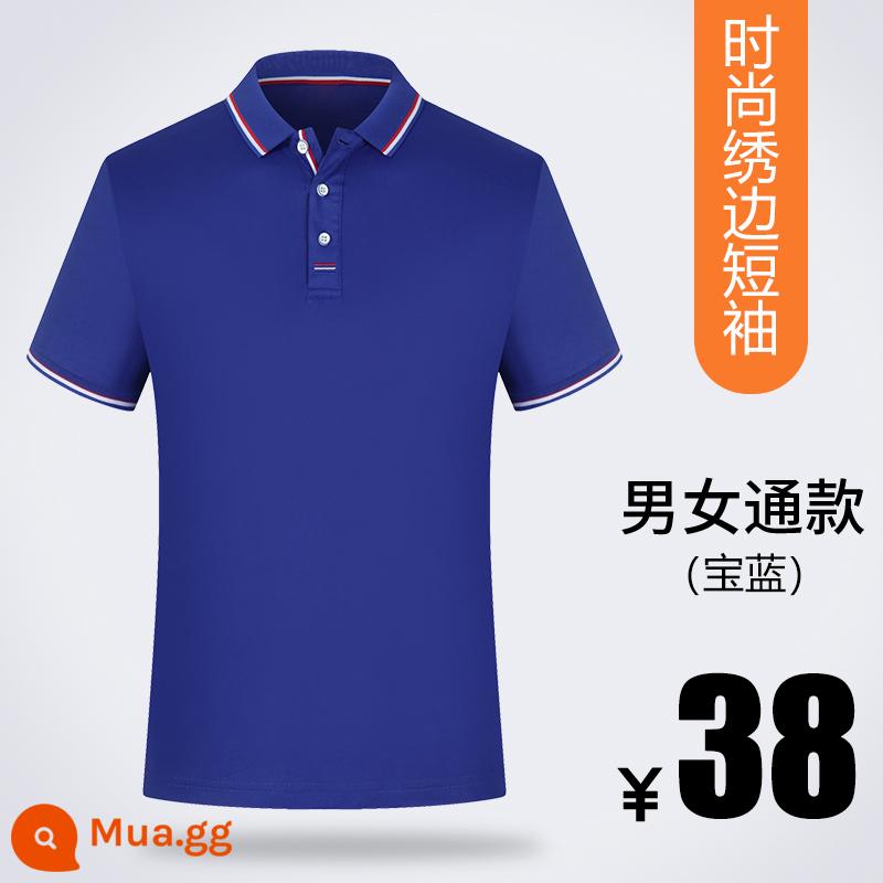 Áo sơ mi polo áo phông tùy chỉnh văn hóa quảng cáo áo sơ mi quần áo làm việc tùy chỉnh quần áo làm việc ngắn tay quần áo làm việc mùa hè logo in tùy chỉnh - Viền thêu thời trang màu xanh sapphire