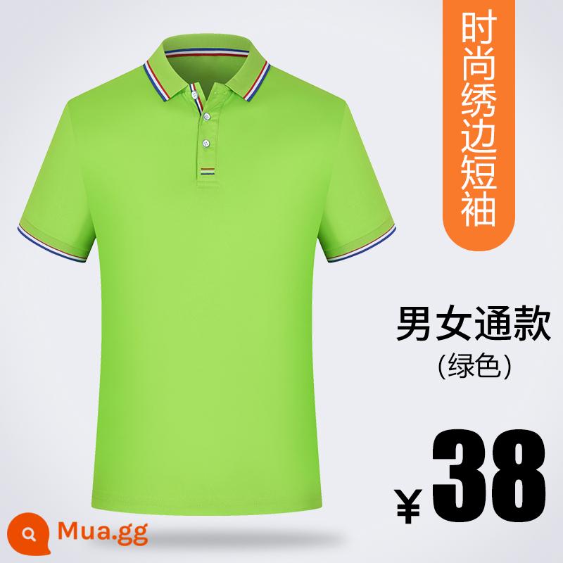 Áo sơ mi polo áo phông tùy chỉnh văn hóa quảng cáo áo sơ mi quần áo làm việc tùy chỉnh quần áo làm việc ngắn tay quần áo làm việc mùa hè logo in tùy chỉnh - Thời trang thêu viền trái cây xanh