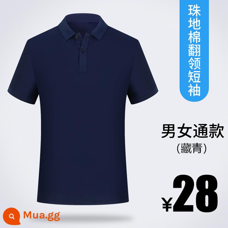 Áo sơ mi polo áo phông tùy chỉnh văn hóa quảng cáo áo sơ mi quần áo làm việc tùy chỉnh quần áo làm việc ngắn tay quần áo làm việc mùa hè logo in tùy chỉnh - Pique Cotton-Xanh hải quân